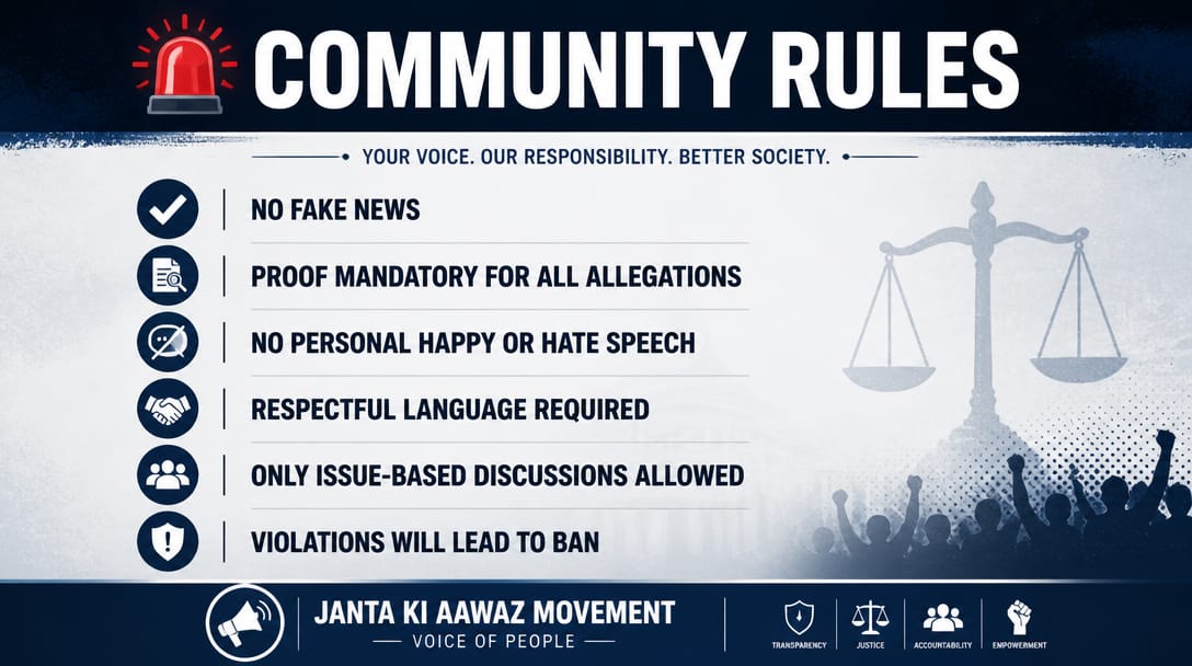 Community Rules